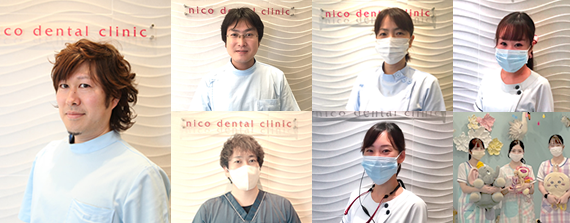 スタッフ紹介イメージ