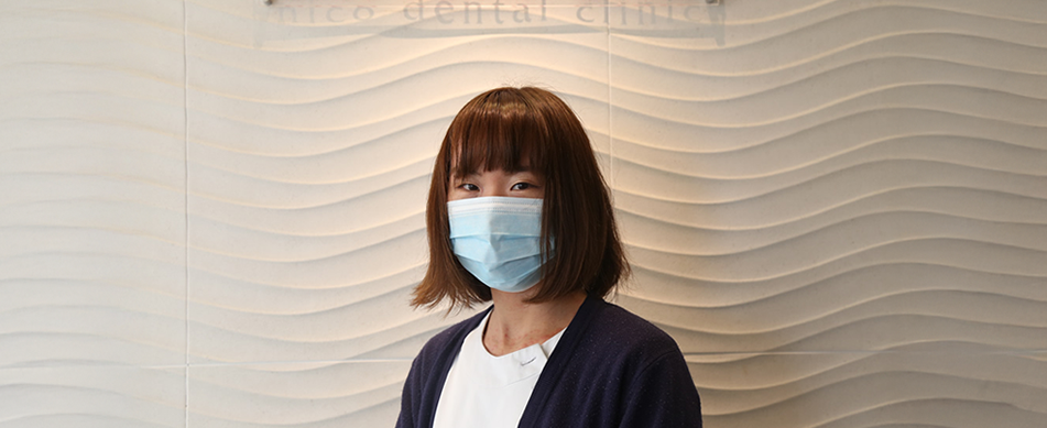 ニコデンタルクリニックスタッフ