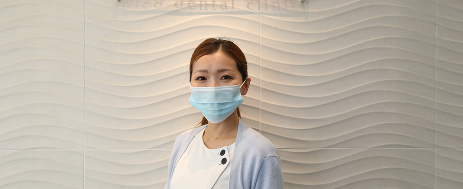 ニコデンタルクリニックスタッフ