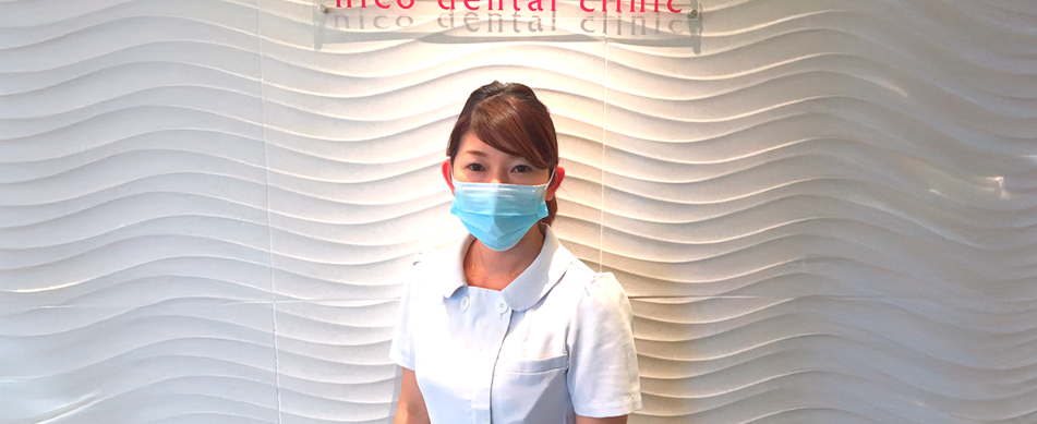 ニコデンタルクリニックスタッフ