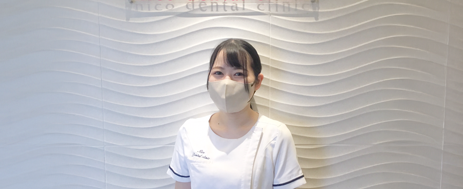 ニコデンタルクリニックスタッフ