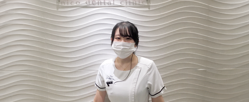 ニコデンタルクリニックスタッフ