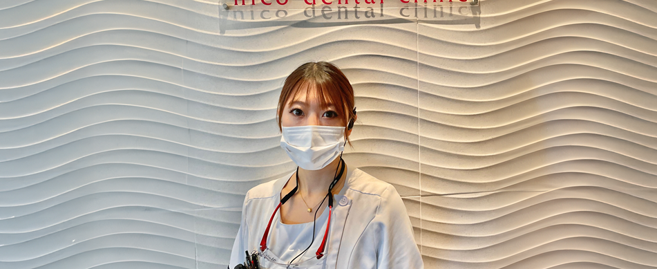 ニコデンタルクリニックスタッフ